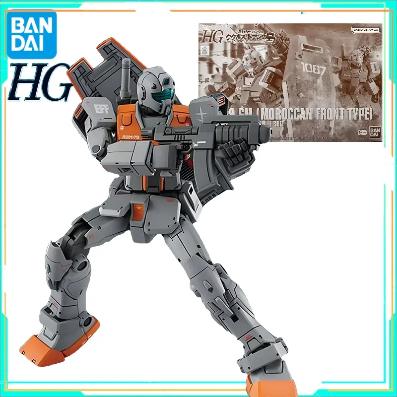 

BANDAI ORIGINAL GUNDAM ANIME HG 1/144 RGM-79 GM MOROCCAN FRONT TYPE MODEL ANIME FIGURE ASSEMBLY MODEL TOYS GIFTS FOR