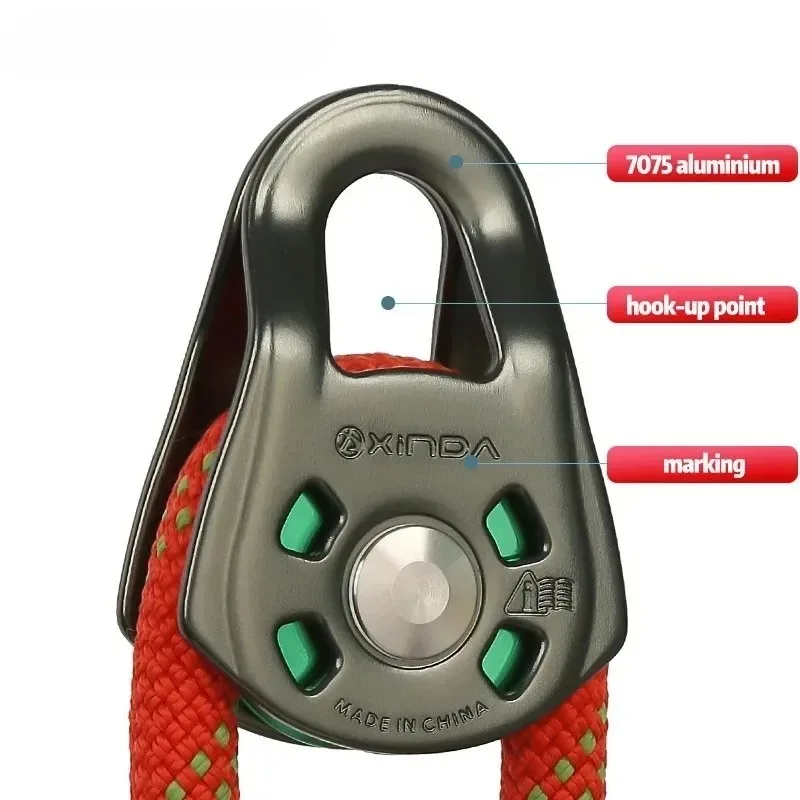 Professional Small Single Pulley Gear Ball Bearing Mountaineering Rock Climbing Zipline Traverse-solving climbing cross pulley