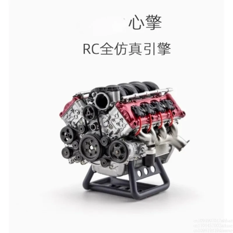Engine Engine V8 Simulation Engine Supercharger Kit scx10 capra VS4-10
