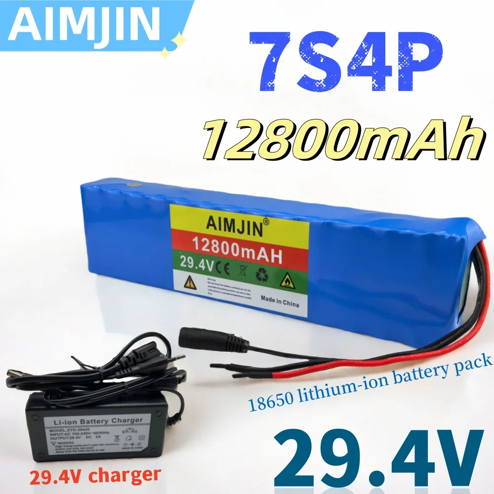 

29.4V 12800mAh 7S4P 18650 rechargeable lithium-ion battery pack with BMS, suitable for electric wheelchairs+29.2Vcharger