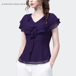 2024 Summer Women Short Sleeve V-neck Ruffle Chiffon Tops Elegant Slim French Style Female Purple Casual Office Blouses