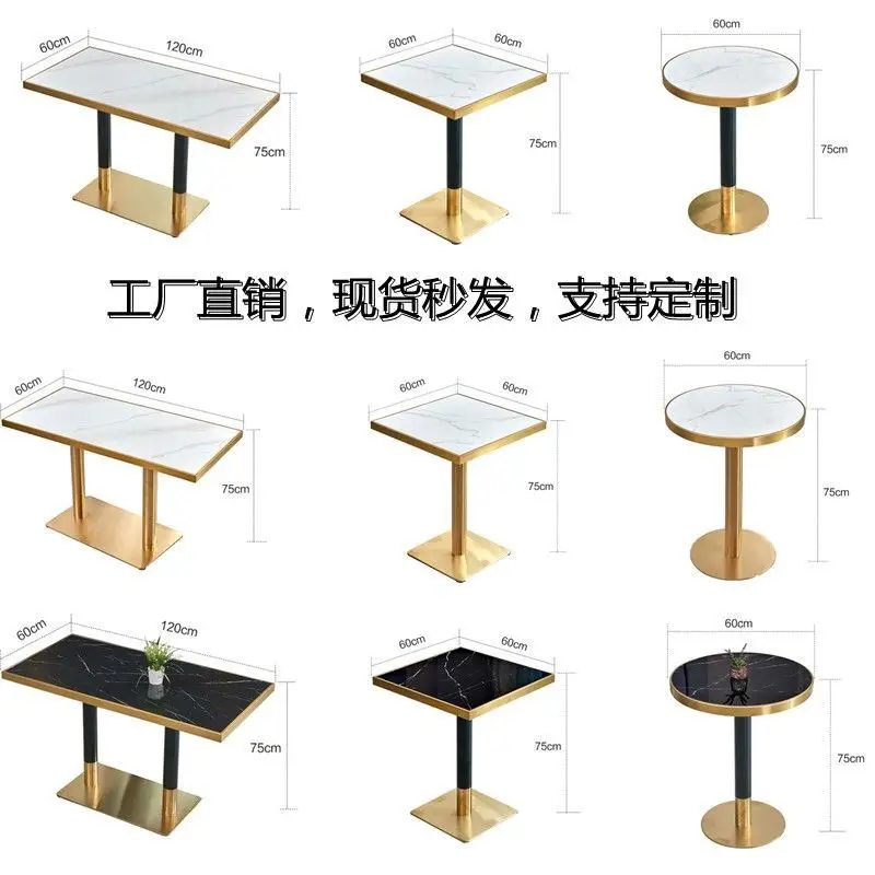 For French customers, 8 60x60 white tables,4 120x60 white tables, 12 60x60 black tables,4 120x60 black tables