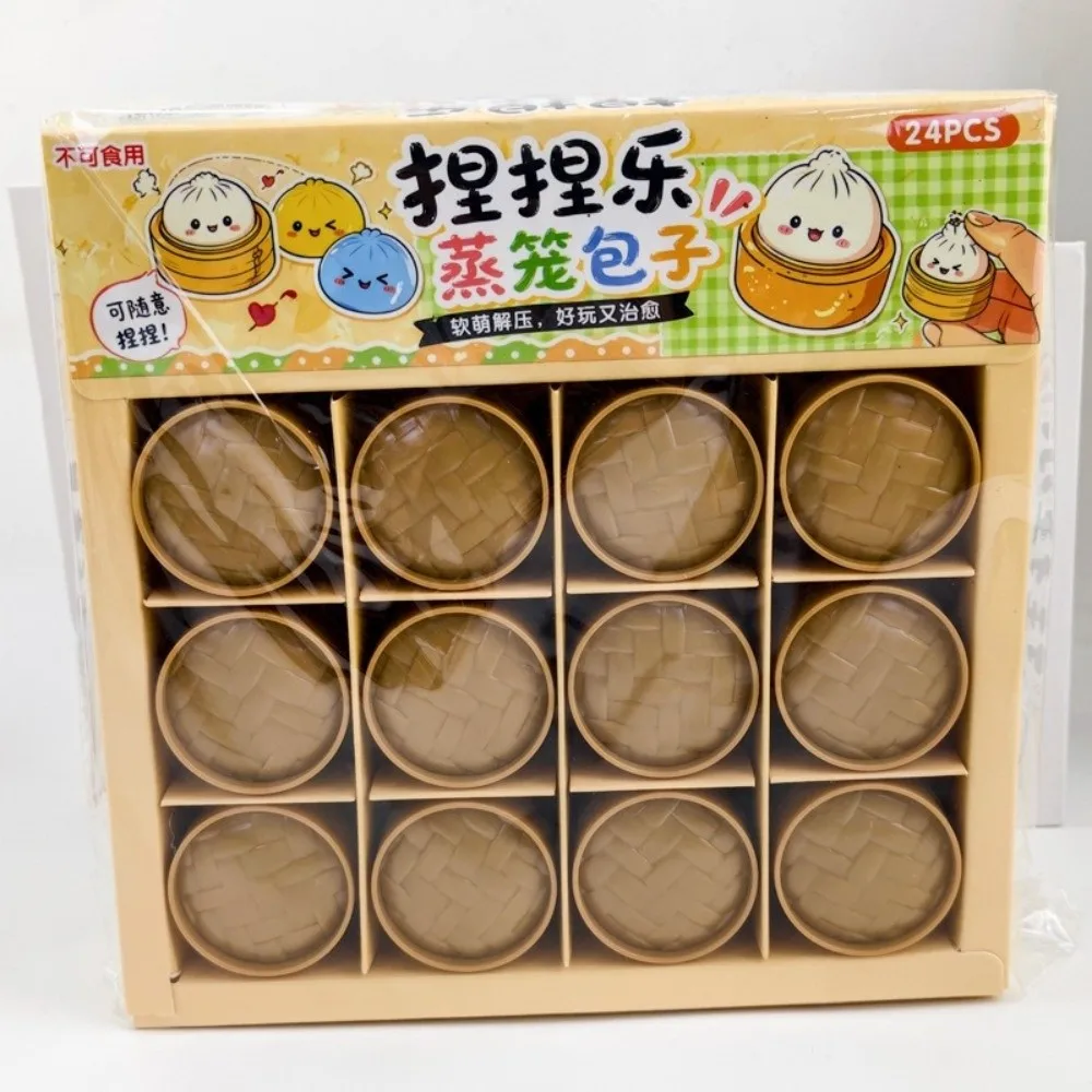 Soup Dumpling Dumplings Squeezable Slow Rebound Cute Shape Squishy Fidget Mini Size Soft Material Fidget Sensory Party Gift