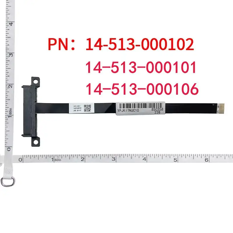 14-513-000101/102/106 Computer Accessory HDD Hard Drive Adapter Cable For Intel NUC10 NUC11 Series NUC11PAHI3 NUC11PAHI5 I7