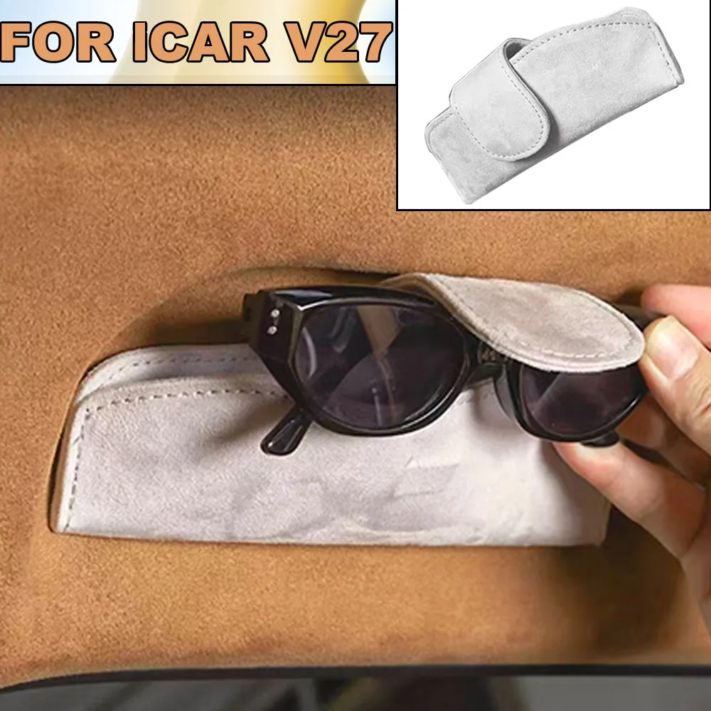 

Special Faux Suede Car Sunglass Clip Strong Magnetic Flip Eyeglasses Organizer For Chery ICAR V27 2026 2027