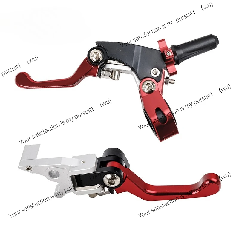 

Подходит для внедорожных мотоциклов, складная ручка, ручка сцепления, модификация тормозной ручки