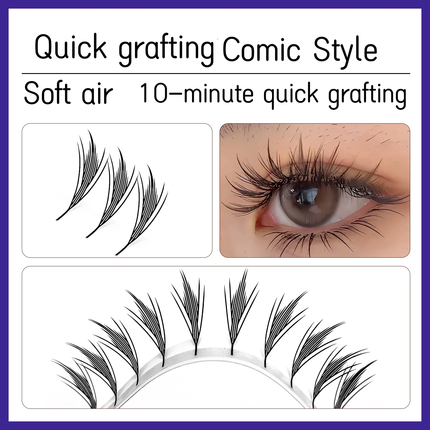 อะนิเมะ Spire Eyelash EXTENSION แคชเมียร์ธรรมชาติมังงะขนตาปลอม Super Soft Feather Shape การ์ตูน Lashes
