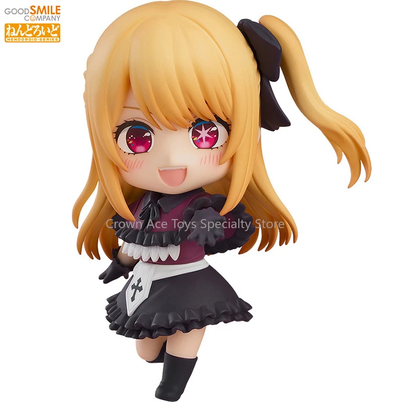 Good Smile Company Nendoroid No.2271 Ruby Oshi No Ko 100mm Nice Collectible Anime Action Manga Figures Model Trendy Toys Gifts