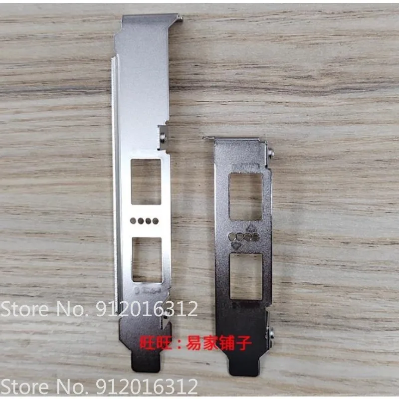 IO I/O Shield Baffle for Melos MCX312A-XCBT MNPH29D-XTR Graphics Card Blocking Plate Blank