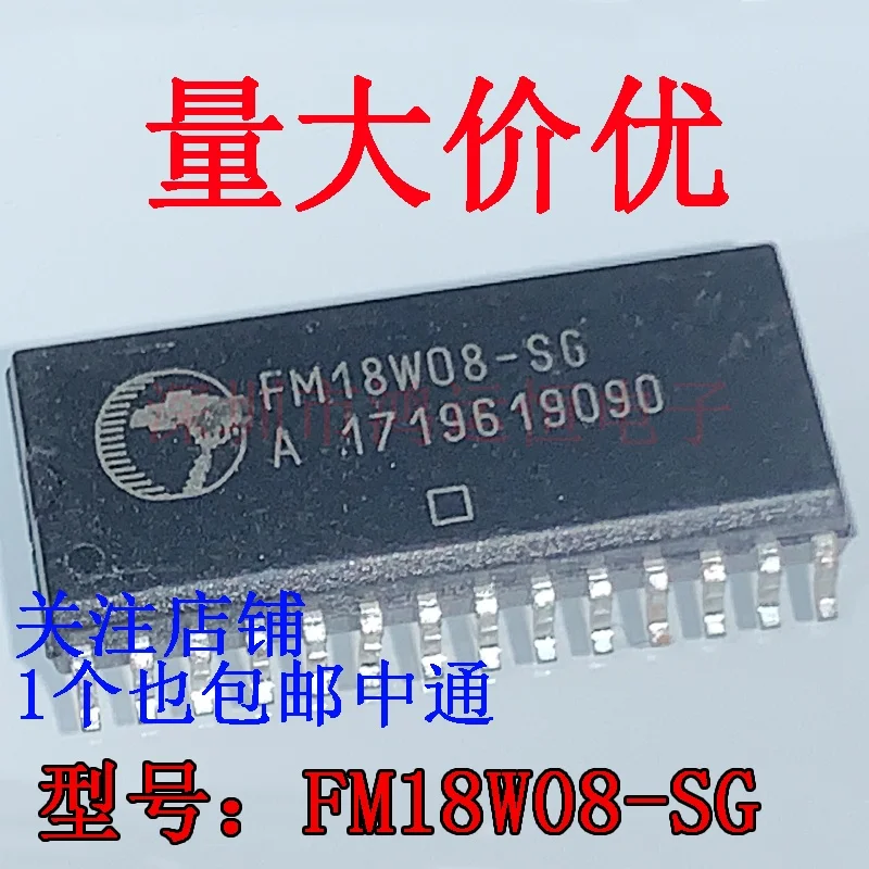 2 uds FM18W08-SG nuevo FM18W08 SMD SOP28 256Kbit memoria FRAM IC