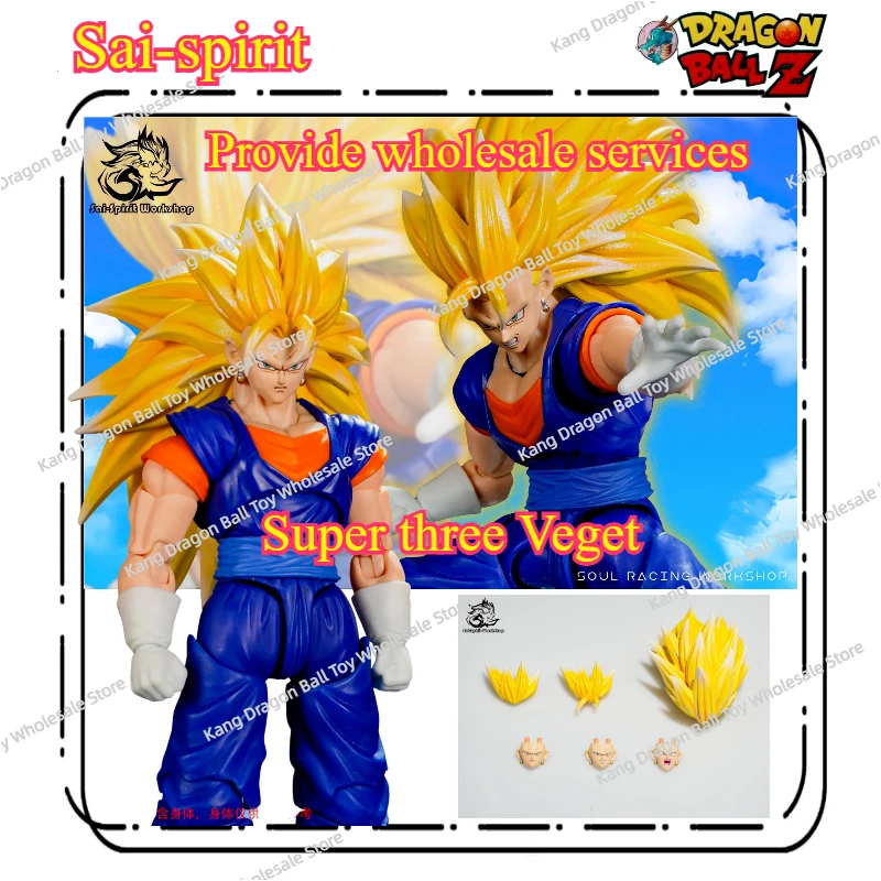 

Sai-spirit Workshop Soul Racing Workshop Dragon Ball Super Saiyan3 SSJ3 Vegito Head Аксессуары Аниме Фигурка Подарки Игрушки