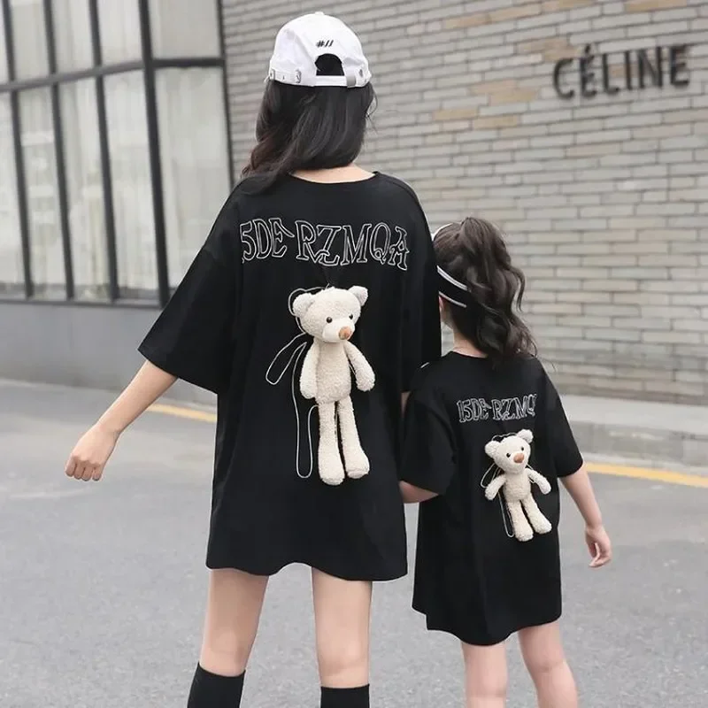 

Online parent-child new long detachable teddy bear T-shirt