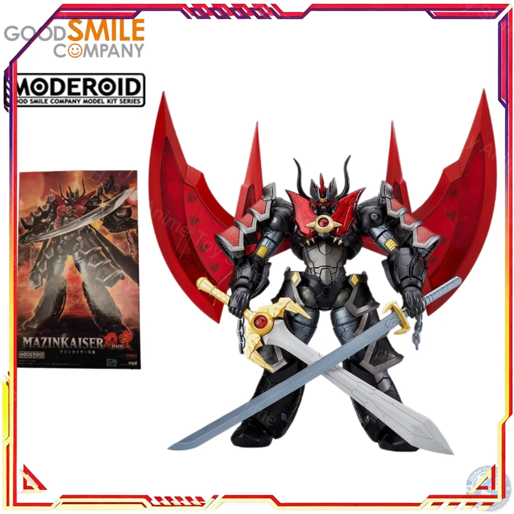 Model Kit Mazinger - In Stock GSC Official Licensed MODEROID