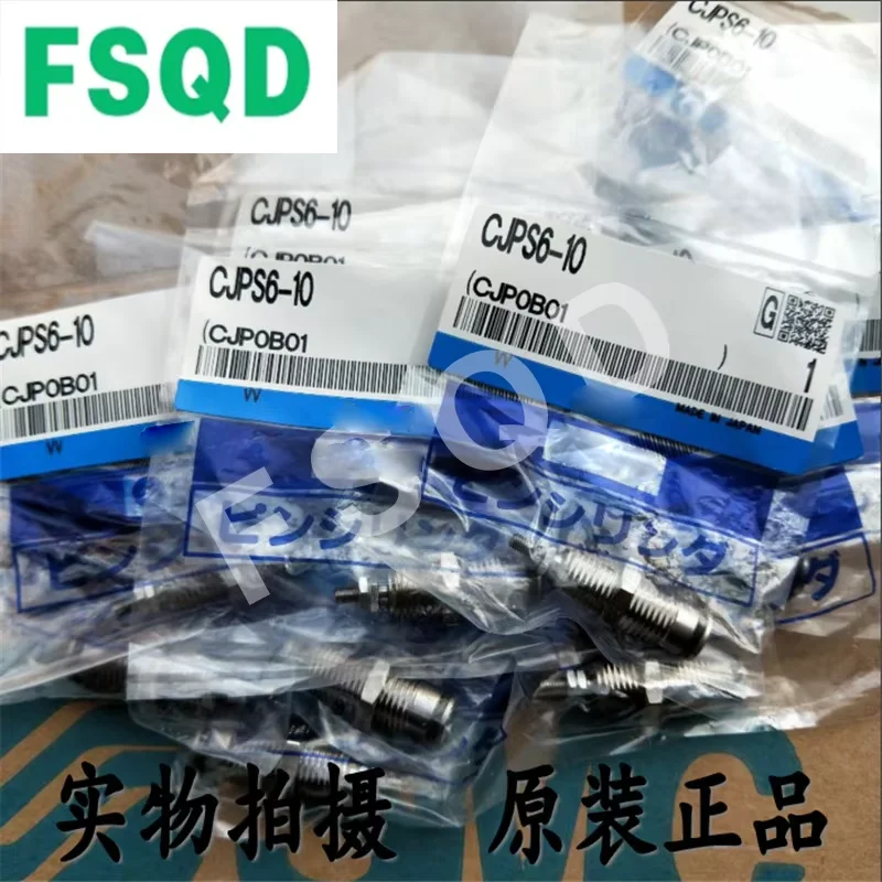 

CJPS6-5 CJPS6-10 CJPS6-15 CJPS16-15Z Игольчатый цилиндр одностороннего действия с винтовыми зубьями Пневматические компоненты серии CJPS