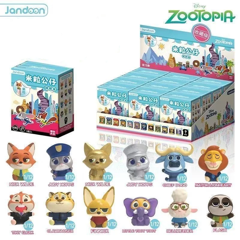 

JANDOON оригинальная серия Zootopia Hug, слепая коробка, милая мини-модель рисового зерна, игрушки для детей, настольная коллекция, подарок