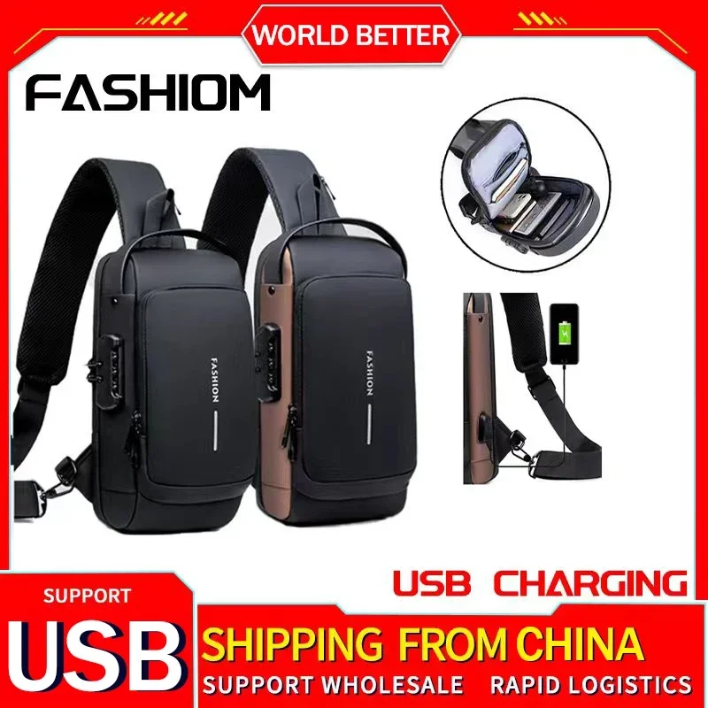 Новейшая мужская противоугонная нагрудная сумка на плечо с зарядкой через плечо, школьная сумка через плечо для коротких поездок, мужской спортивный пакет на слинге для спортзала