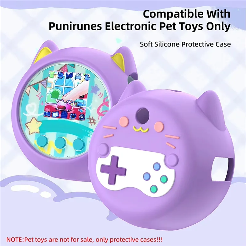 ABKQ-Cute Protective Case Silicone Anti-Fall Skin Sleeve For Punirunes Virtual Electronic Pet