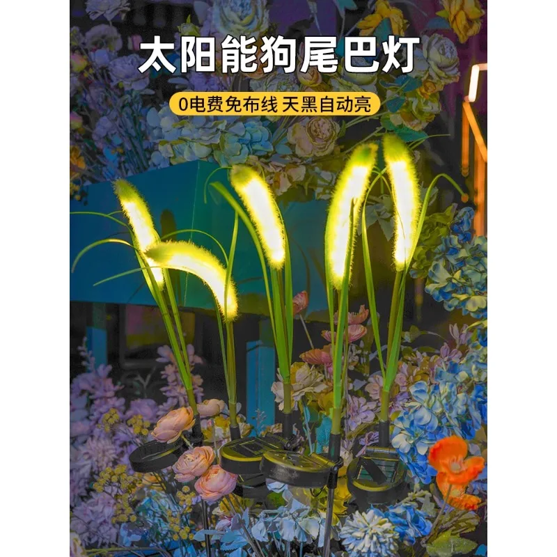 

Solar outdoor garden lights Garden decoration atmosphere Landscape tree lights Outdoor waterproof yard lawn reed lights