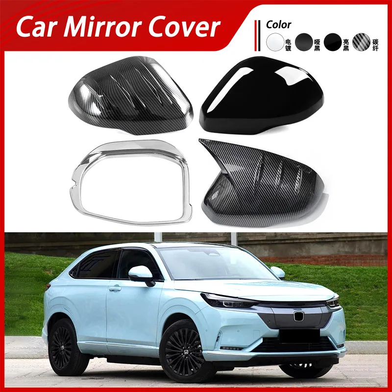 Suitable for 22-24 Honda ENS1 eNS1 reversing mirror cover electroplated rearview mirror shell carbon fiber pattern reflector