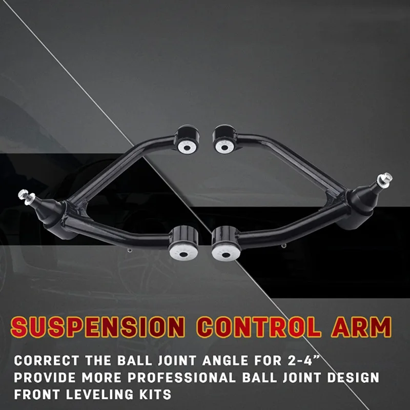 自動車改造コントロールアーム、シボレー シルバラード モデル 07-16、ゴムおよびポリウレタン スイング アームに適しています。