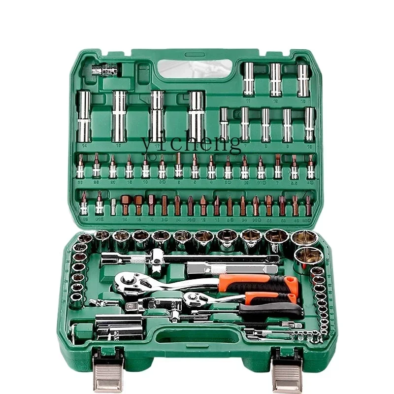 

sleeve set Xiaofei Dafei hexagonal one-character cross rice pattern spinner combination set