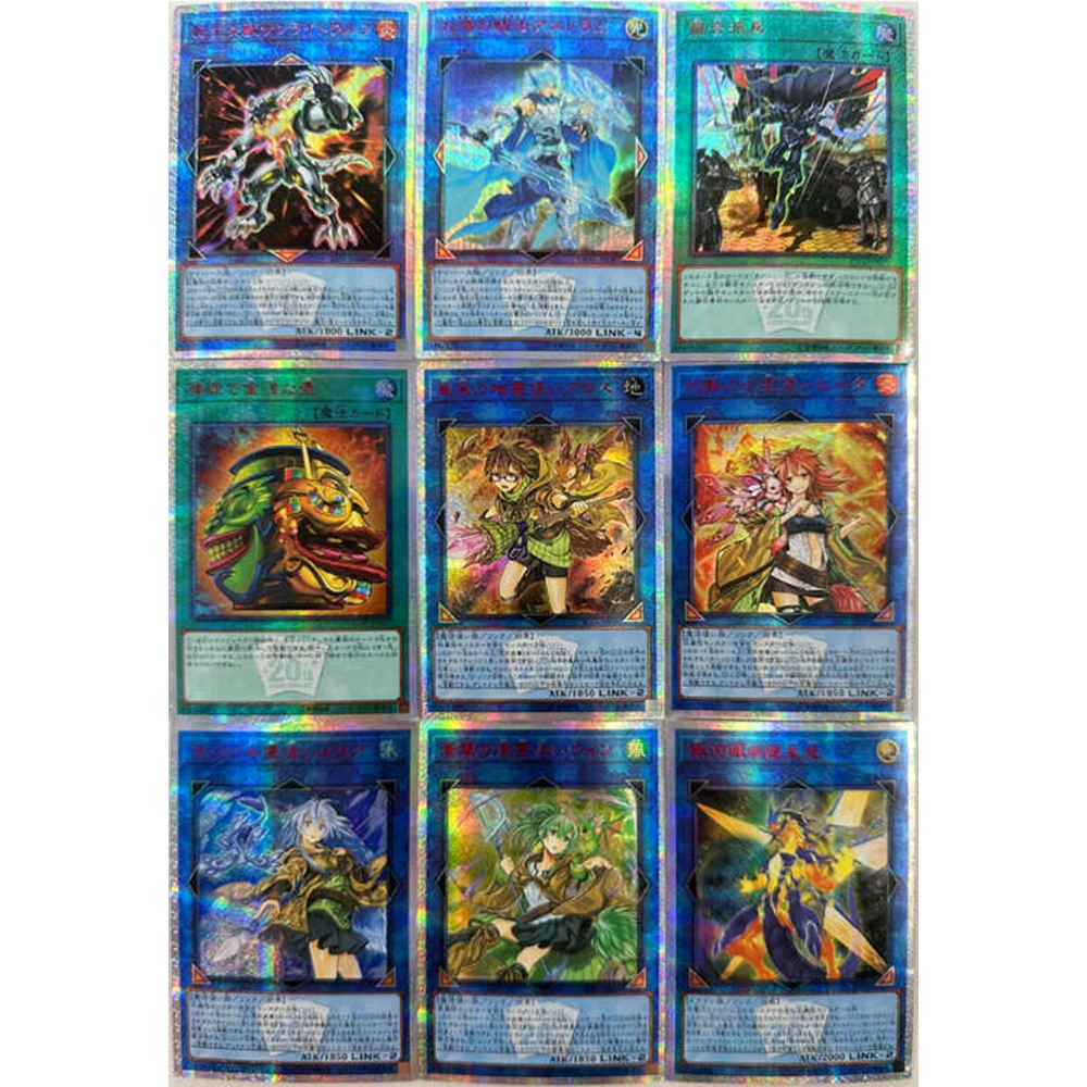 Anime Yu-Gi-Oh Diy Acg Sky Striker Ace Eria Water Charmer Premium Flash Collectible Card Toys Christmas Birthday Gift Board Game