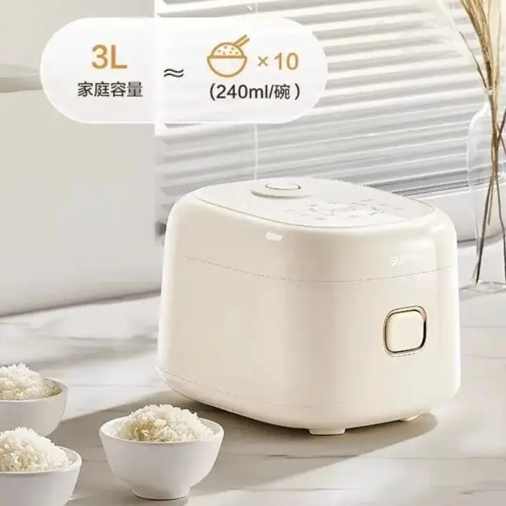 Supor rice cooker 3L household 0 coating 316L stainless steel liner multi-function one-click quick cooking rice cooker