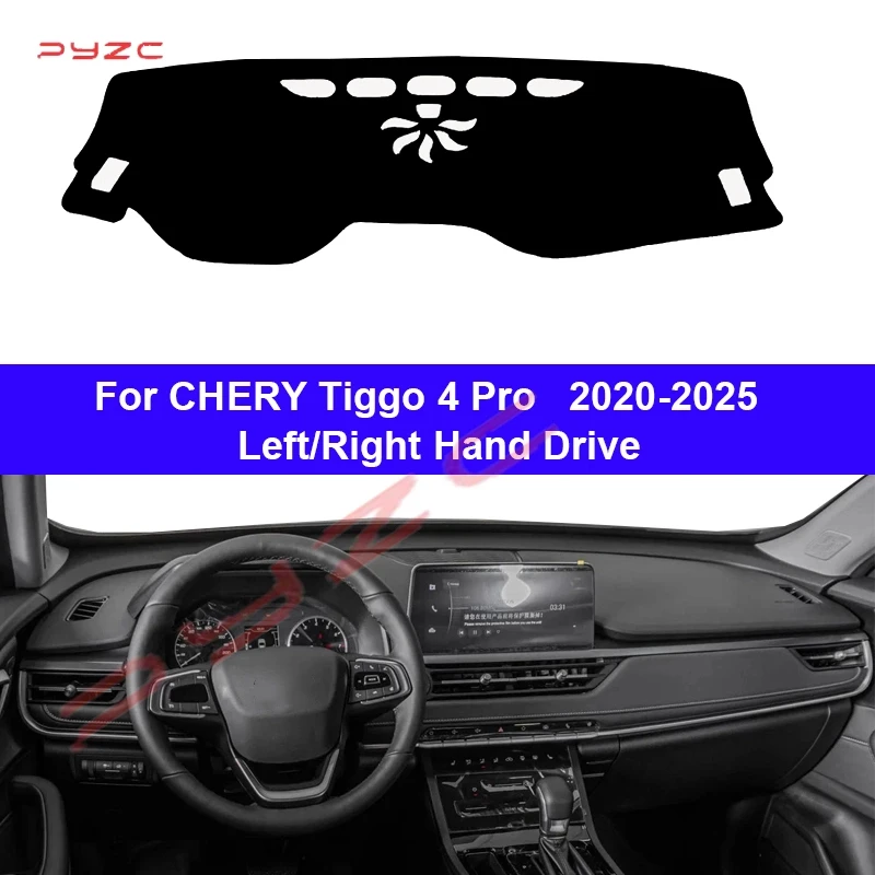 

For CHERY Tiggo 4 Pro 2020-2022 2023 2024 2025 Car Dashboard Cover DashMat Avoid Light Pad Accessories Anti-UV Case Carpet