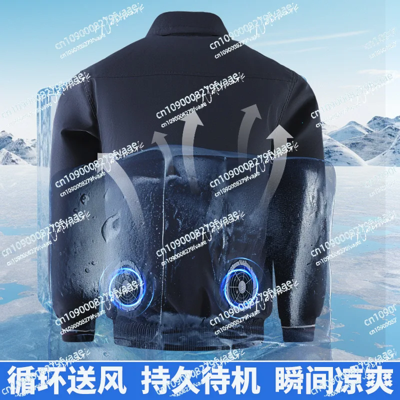 

Air conditioner fan suit outdoor work cooling cooling cooling fan suit long sleeve heatstroke protection sun protection