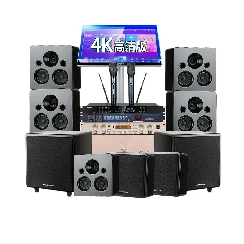 Cinema 5.1/7 Audio Set Home Singing TV Speaker Shadow K Combination Amplification System
