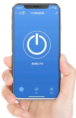 100W transformator funktions netzteil PDLC smart glas netzteil