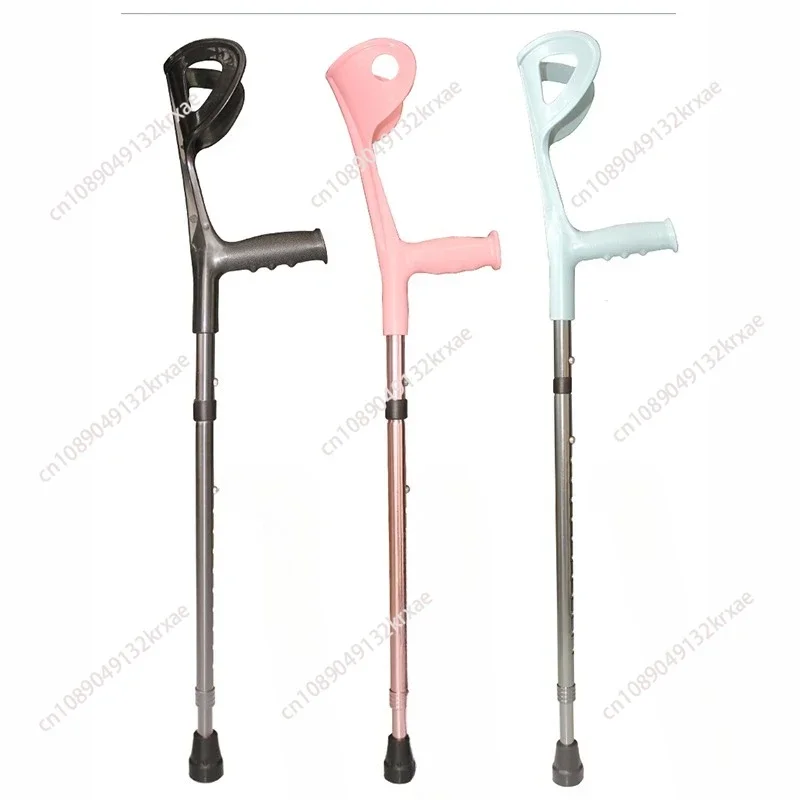 Ultra-Light Adjustable Trekking Pole Anti-Slip Leather Strap Aluminum Folding Walking Stick for Hiking Lightweight Staff