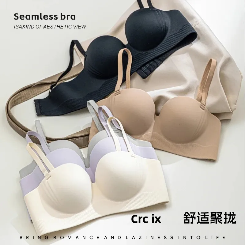 32-38AB 작은 가슴을 가진 여성을 위한 이음매 없는 속옷 끈이 없는 와이어 프리 처짐 방지 브라