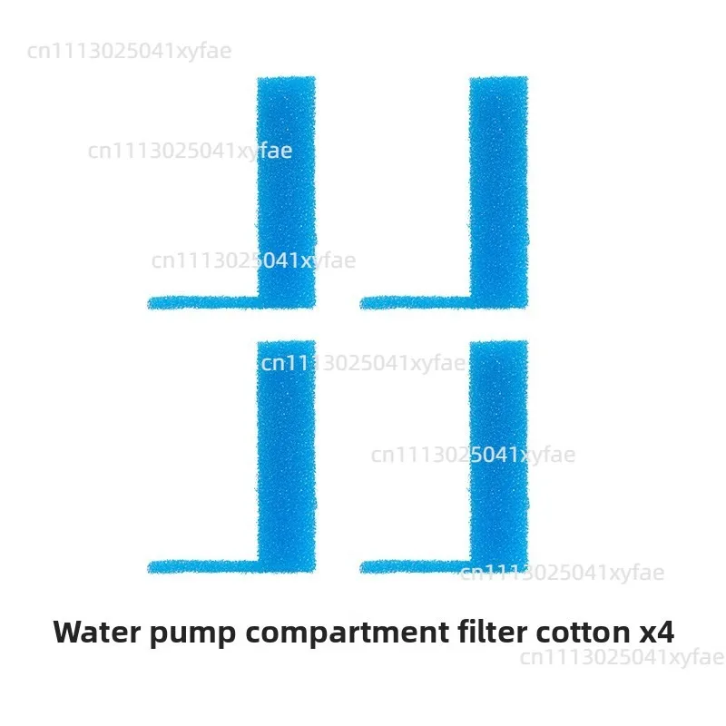 Suitable for Xiaomi Mijia smart fish tank water pump warehouse filter cotton water pump accessories