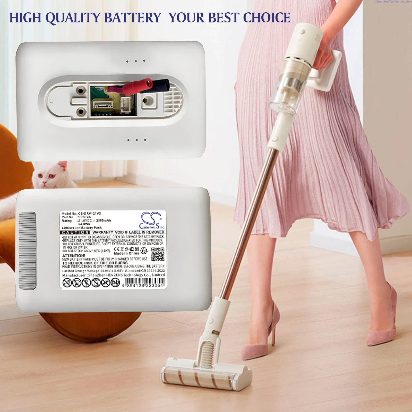 بطارية مكنسة كهربائية 21.6 فولت 2500 مللي أمبير في الساعة VPS14A V2211-6S1P-BCA لـ Dreame V12 Slim، V11 GR