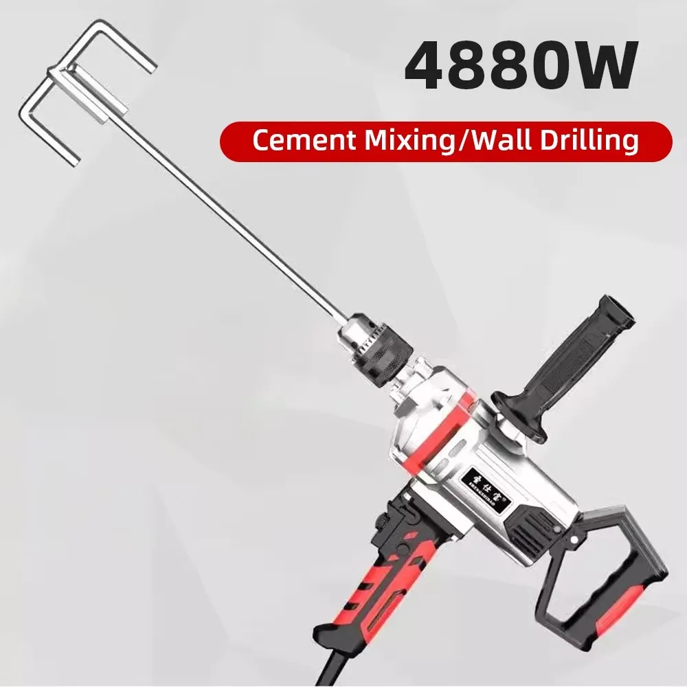 Electric Cement Mixer High Power Concrete Mixer Multifunctional Drill Machine with 6 Adjustable Speed for Mixing Mud Cement