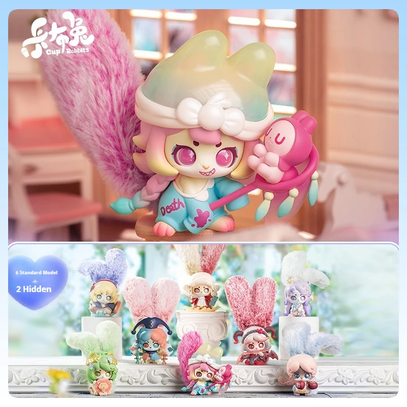 

Официальная чашка кроликов, где сердце принадлежит плюшевой глухой коробке мечтательная аспирационная кукла милый коллекционный подарок для девочек-друг