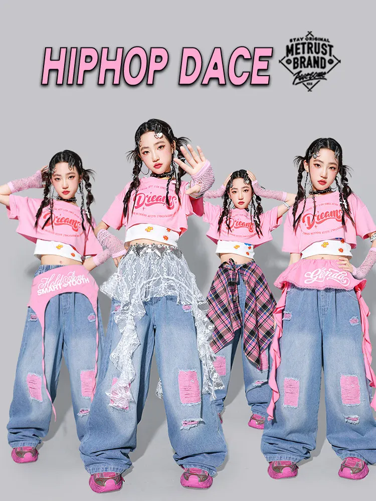 Girls Dopaamine Pink Jazz Dance Performance Outfit Children Street Dance Clothing Set Kids Pants Trendy Stage Costume