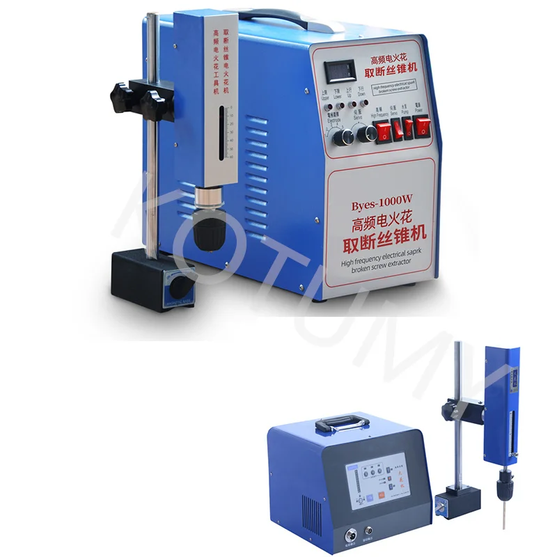 Discharge Perforator Portable Breaking Tap Screw Drill Tap Electromechanical Pulse EDM Drilling Machine High-Frequency