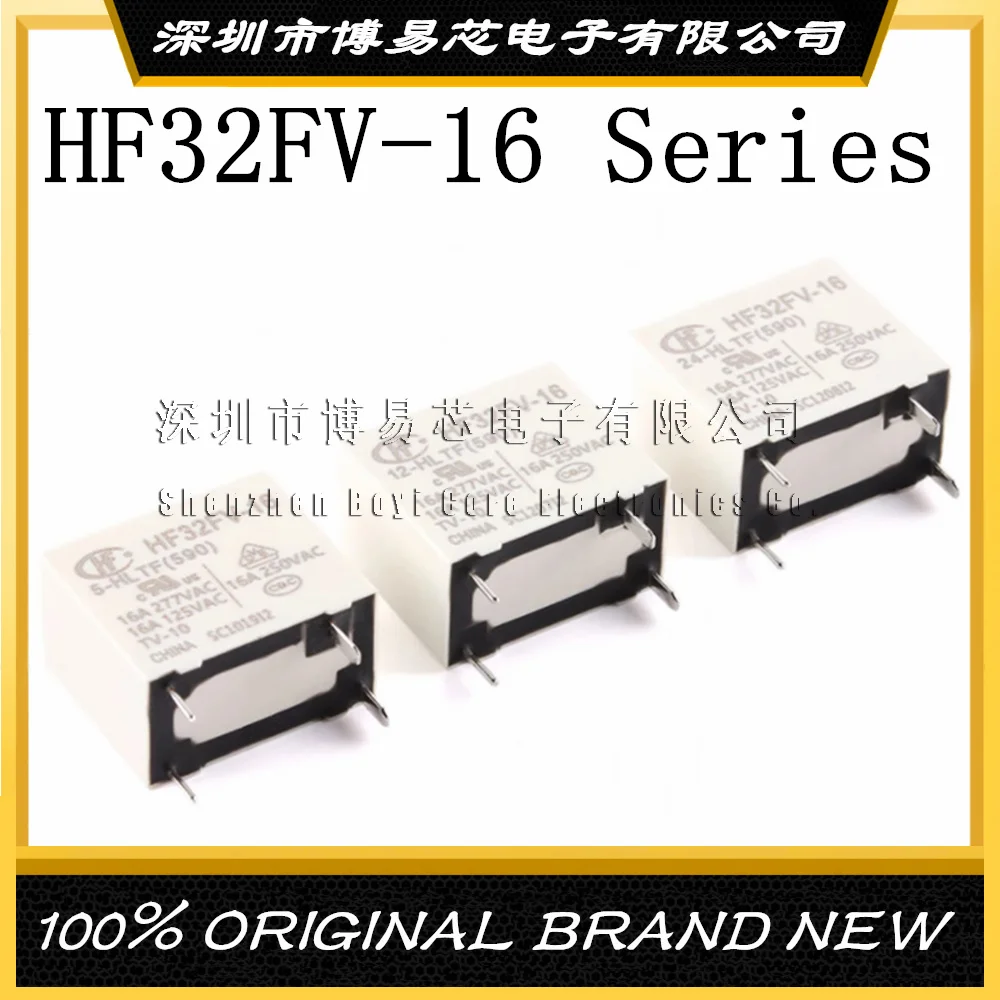 HF32FV-16-5/12/24-HLTF set of normally open 4 pins 16A277VAC 5V12V24V