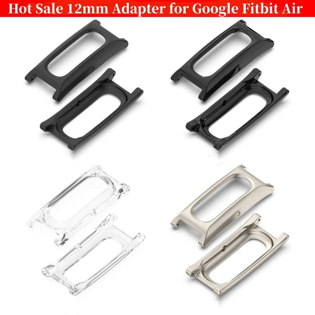 Hot Sale 12mm Adapter for Google Fitbit Air Classic Stainless Steel Watchband Connector for Fitbit Air Metal Adapters Adapter