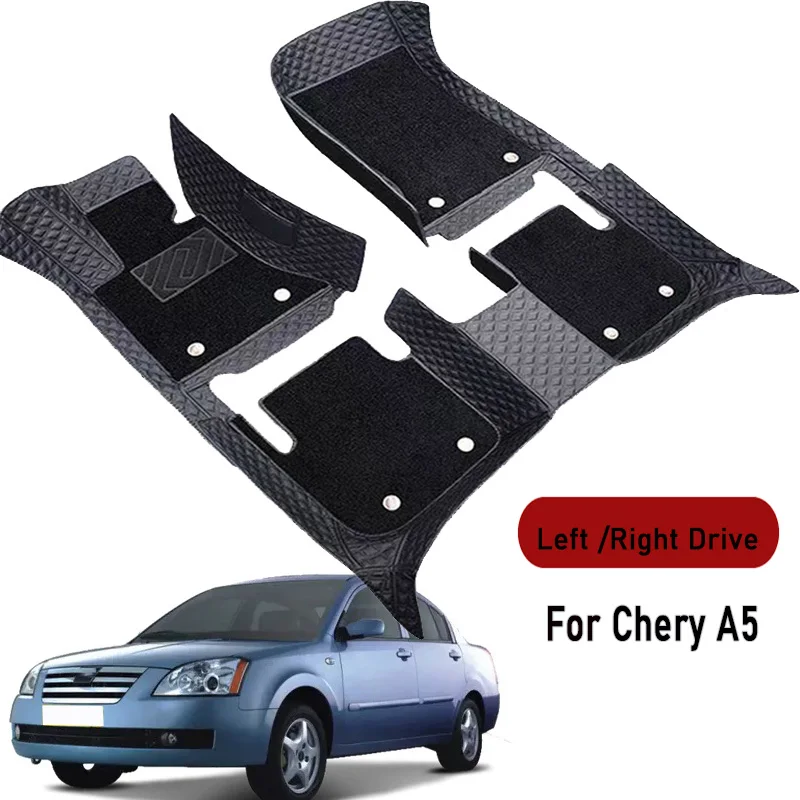 チェリーa5-2006-2009用カスタムカーフロアマット-車内アクセサリー-カスタムフィット-自動車カーペットカバー-フットパッド