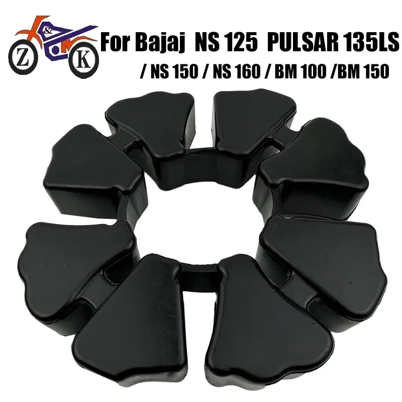 Reemplazo de goma del amortiguador de transmisión del amortiguador trasero de la motocicleta para Bajaj NS 125 / PULSAR 135 LS / NS 150 / NS 160 / BM 100 /BM 150