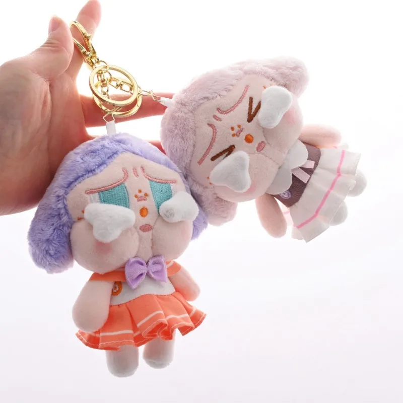 New Crybaby Sunset Concert Series Pendant Keychain Charm School Bag Charm Cute Model Collection Bedroom Decoration Doll Toys Gir