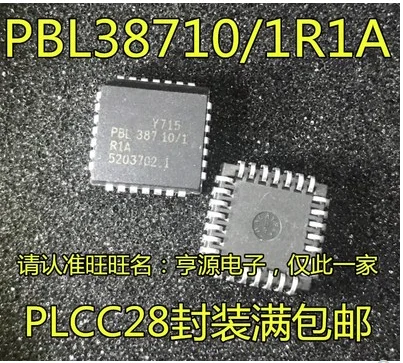 

Free Shipping 30pcs PBL387 10/1R1A PBL38710/1 PLCC28