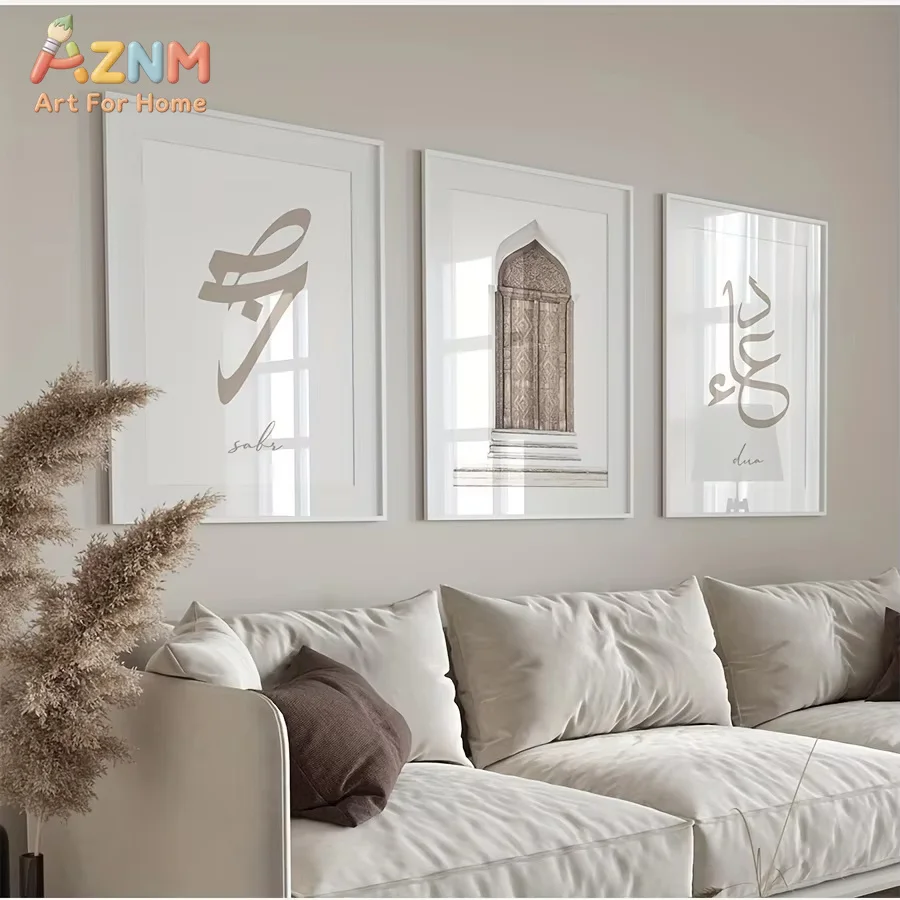 AZNM 3pcs Islamic Mosque Building Canvas Printing Muslim Arabic Calligraphy Qur'an Wall Art Posters for Modern Home Decor Gifts