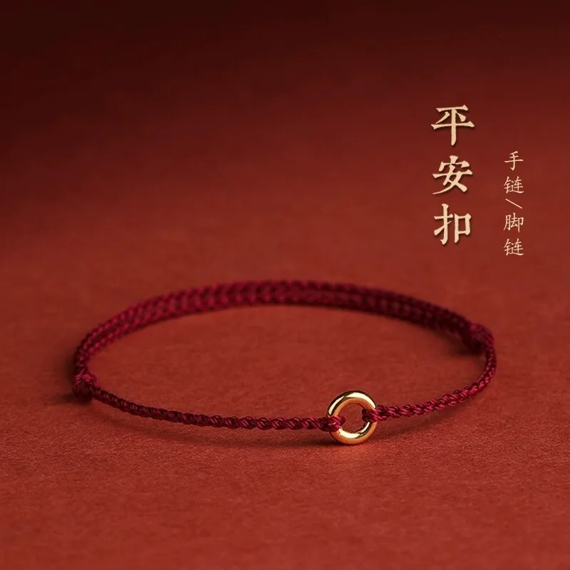 

Ancient Gold Color Protection Safety Buckle Thin Red Rope Zodiac Year Woven Bracelet Female Rabbit Male Couple Gift Holiday Gif