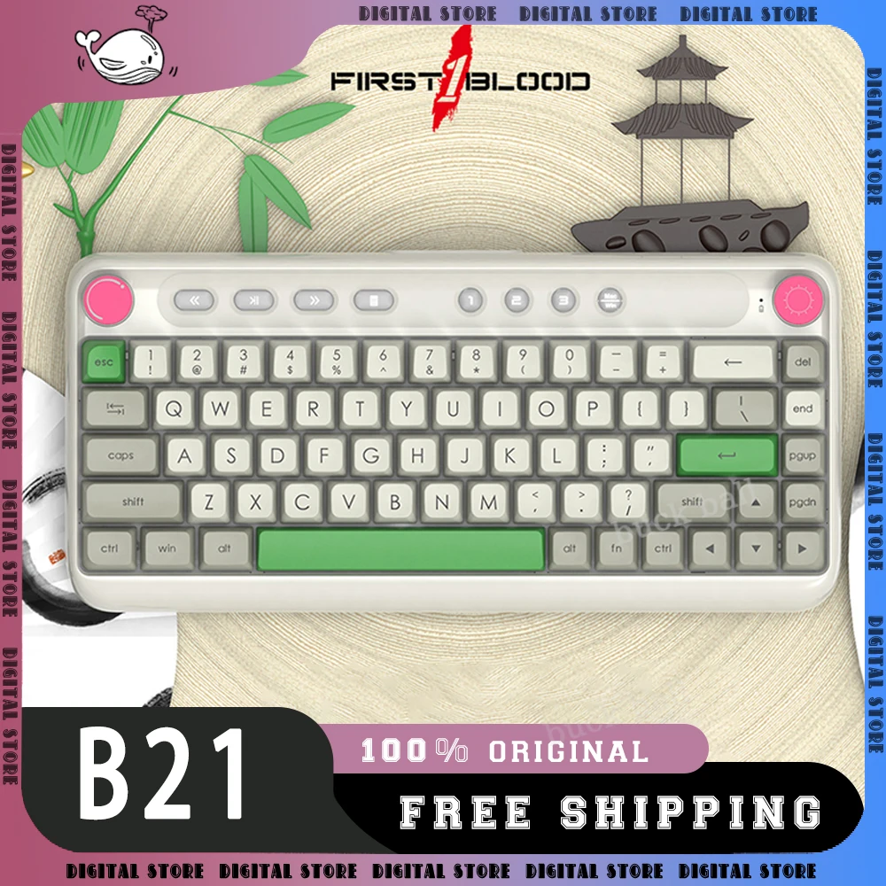 

FIRSTBLOOD B21 Mechanical Keyboard 2mode type C/Bluetooth Wireless Keyboard Full Key No Impact 68key Gamer Keyboards Office Gift