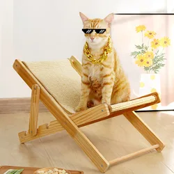 Cat Chair 4 Gear Adjustable Portable Cats Sisal Bed Beach Chair Sleeping Climbing Frame Grinding Claw Scratching Resistant