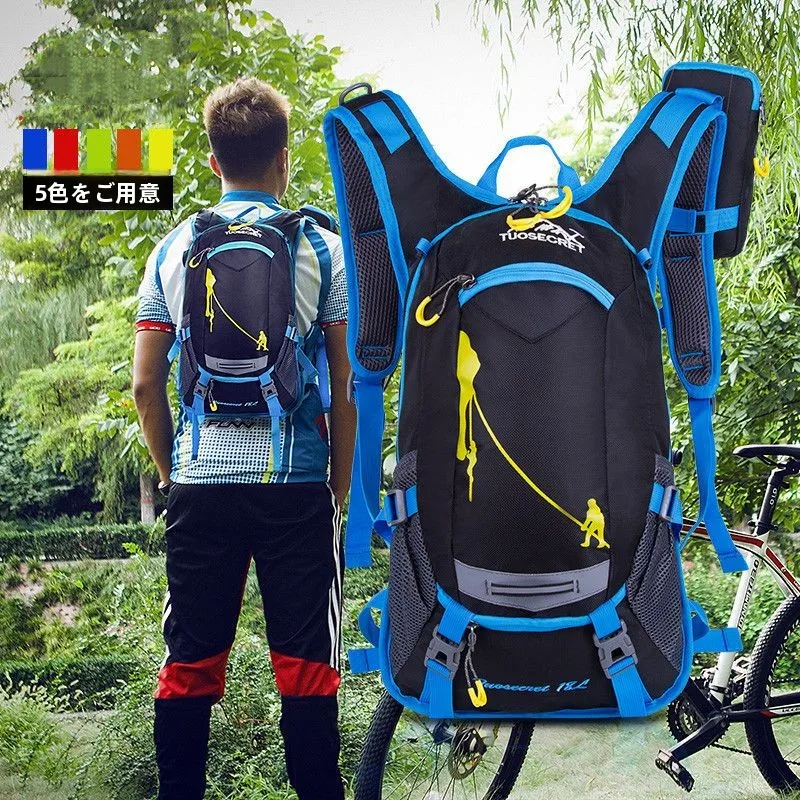 lightweight-hiking-backpack-small-size-off-road-running-motorcycle-dual-shoulder-bag-outdoor-sports-bag-for-cycling-and-trekking